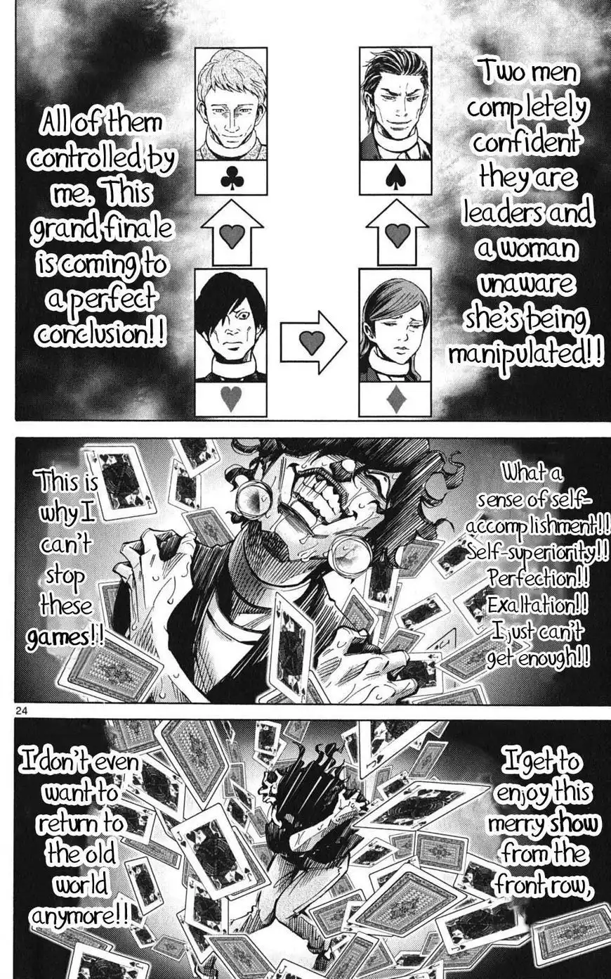 Imawa no Kuni no Alice Chapter 48 24